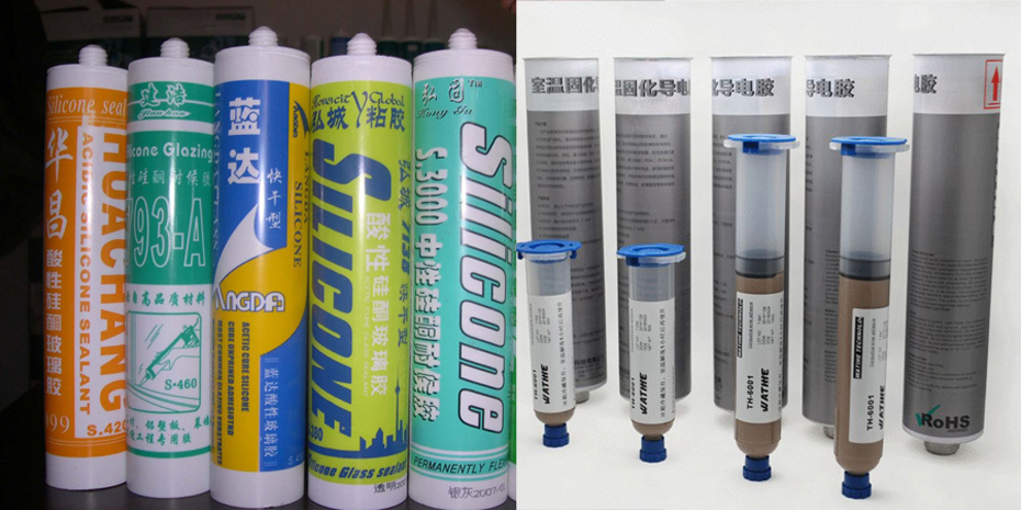 金盾龍灌裝機分裝的產品