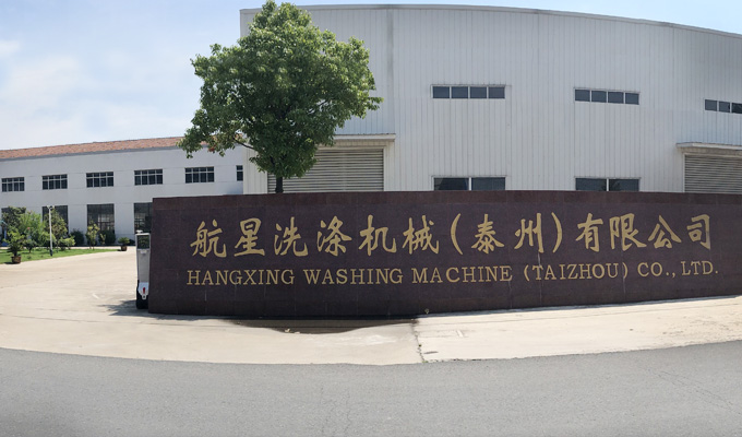 金盾龍-完善售后