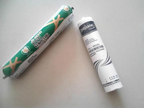 1568963672543276.jpg X.jpg